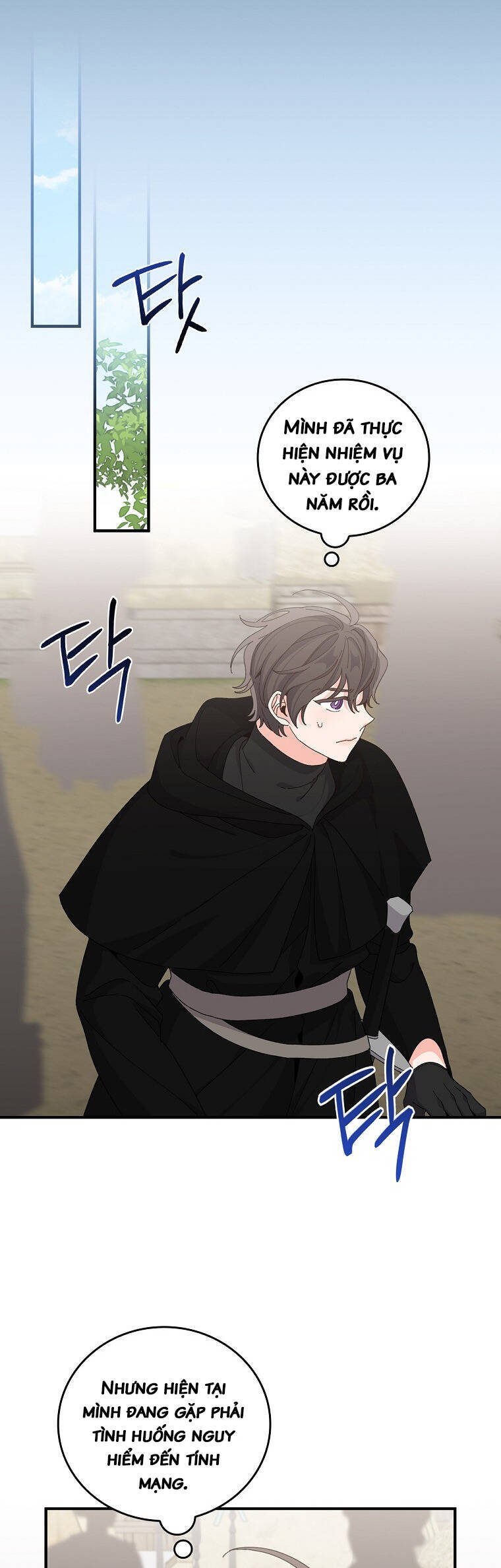 Chị Gái Của Nhân Vật Phản Diện Hôm Nay Cũng Đang Đau Khổ Chap 69 - Next Chap 70