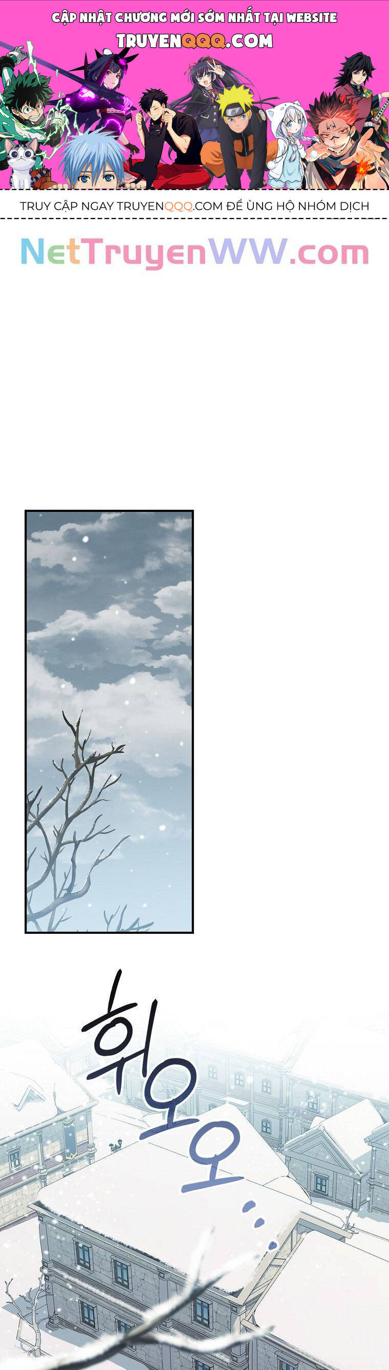 Chị Gái Của Nhân Vật Phản Diện Hôm Nay Cũng Đang Đau Khổ Chap 70 - Next Chap 71