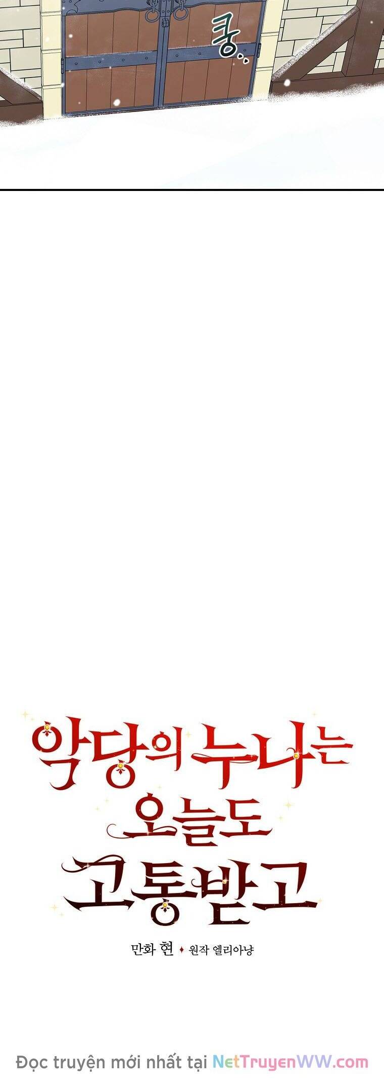 Chị Gái Của Nhân Vật Phản Diện Hôm Nay Cũng Đang Đau Khổ Chap 70 - Next Chap 71