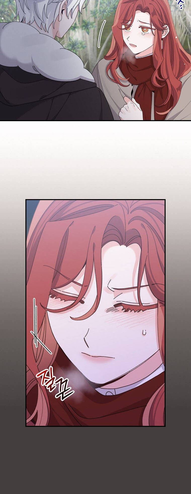 Chị Gái Của Nhân Vật Phản Diện Hôm Nay Cũng Đang Đau Khổ Chap 72 - Next Chap 73