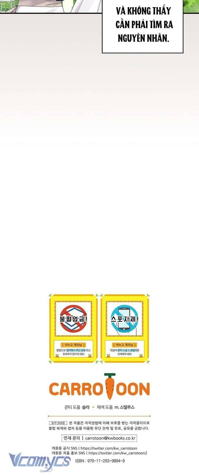 Chị Gái Của Nhân Vật Phản Diện Hôm Nay Cũng Đang Đau Khổ Chap 73 - Next Chap 74