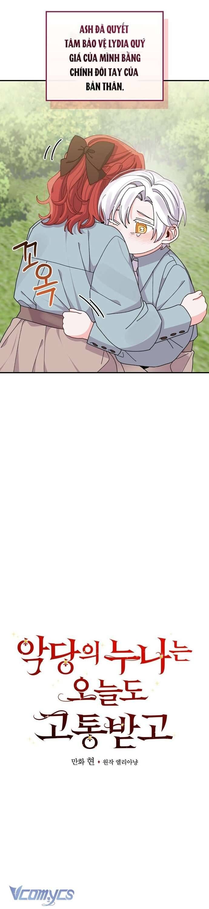 Chị Gái Của Nhân Vật Phản Diện Hôm Nay Cũng Đang Đau Khổ Chap 74 - Next Chap 75