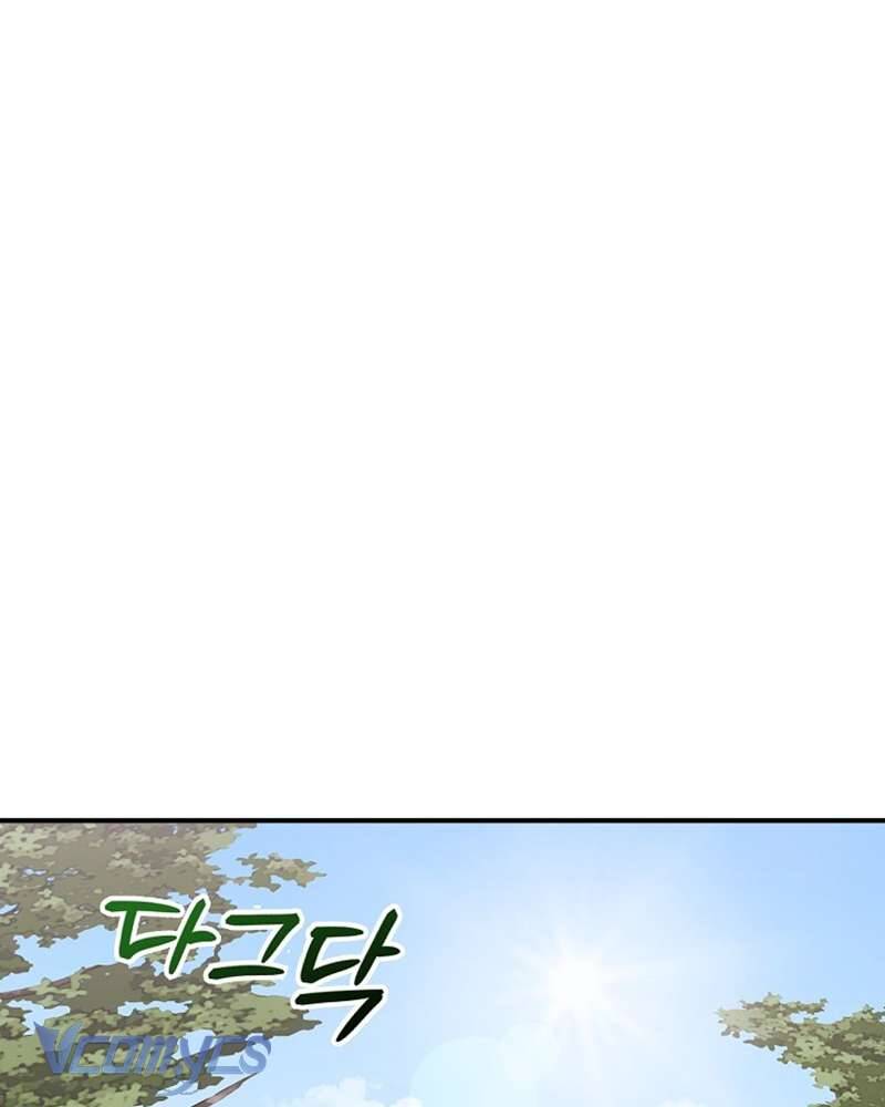 Chị Gái Của Nhân Vật Phản Diện Hôm Nay Cũng Đang Đau Khổ Chap 79 - Next Chap 80