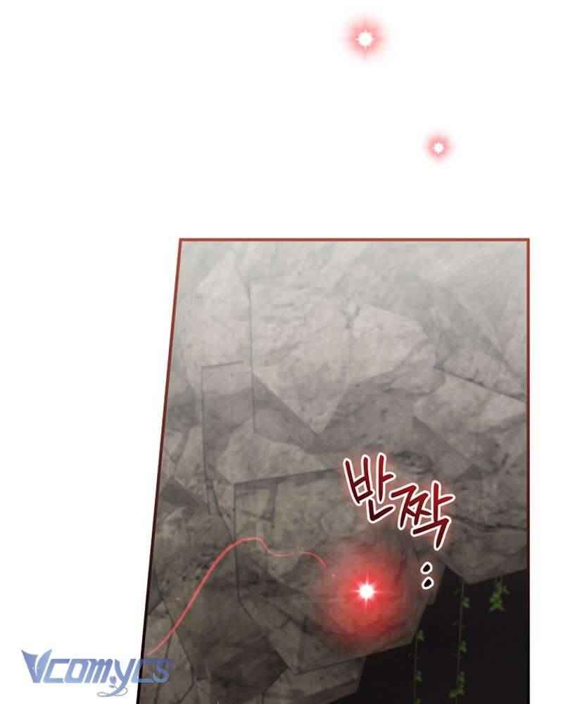 Chị Gái Của Nhân Vật Phản Diện Hôm Nay Cũng Đang Đau Khổ Chap 80 - Next Chap 81