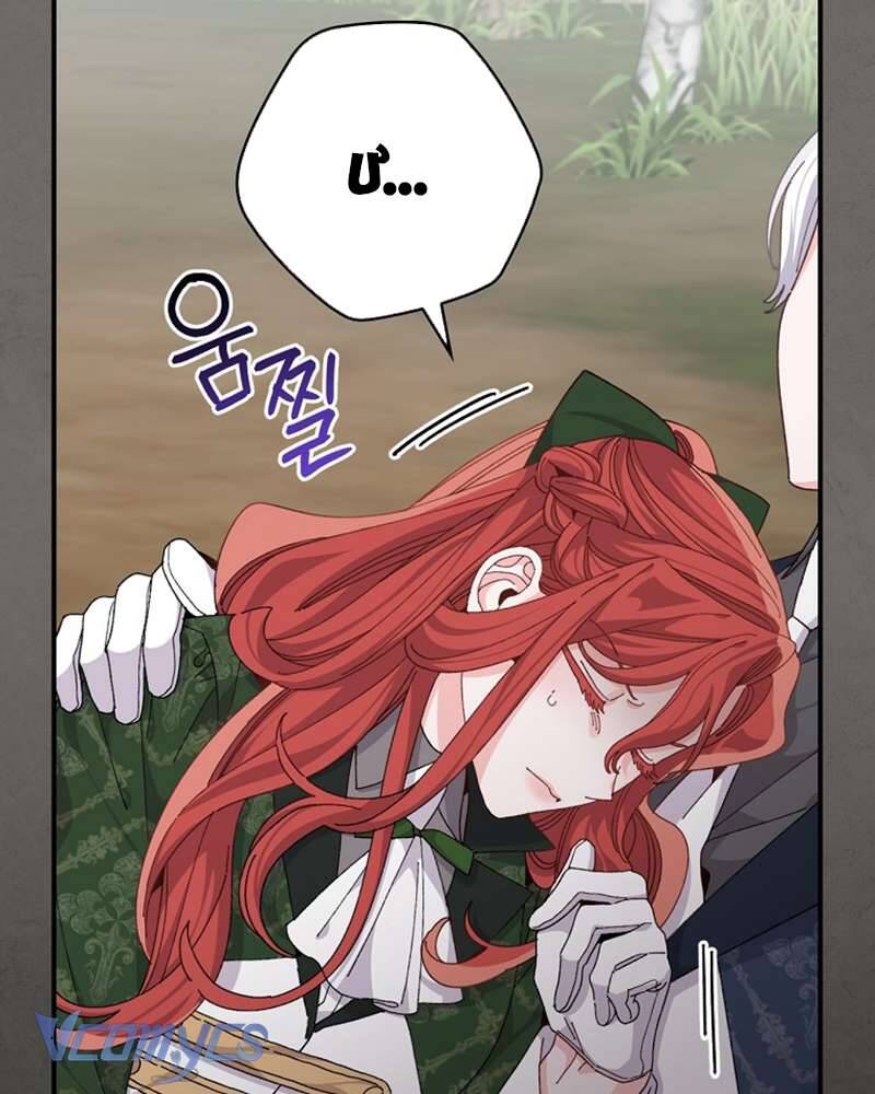Chị Gái Của Nhân Vật Phản Diện Hôm Nay Cũng Đang Đau Khổ Chap 80 - Next Chap 81