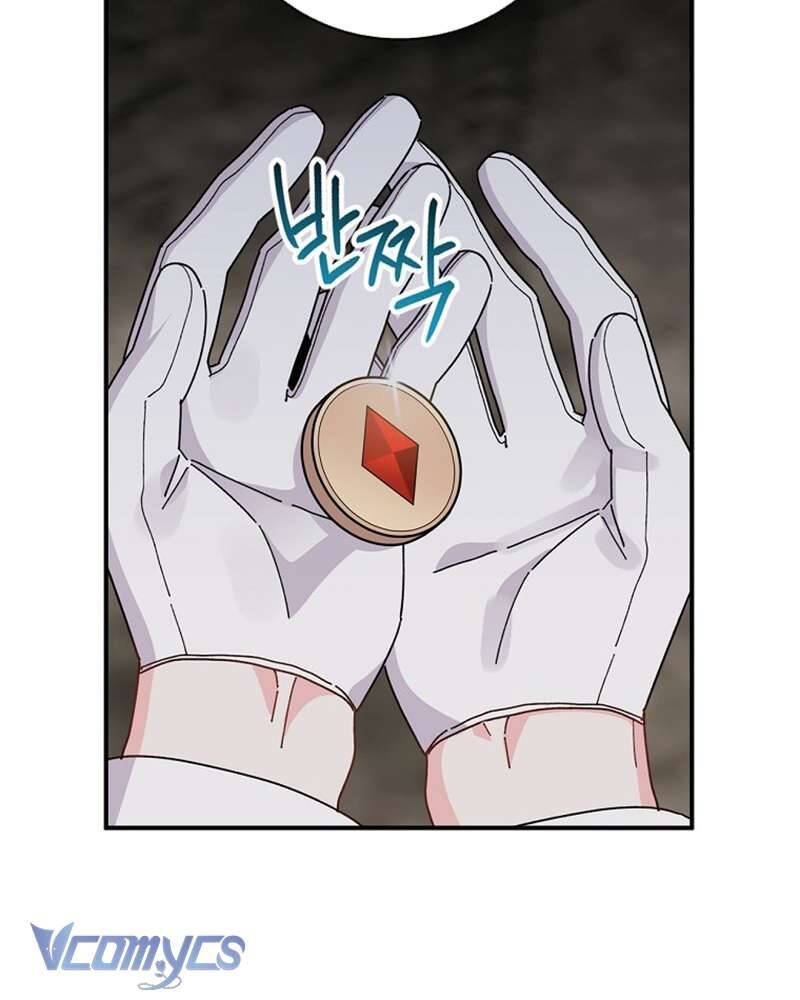 Chị Gái Của Nhân Vật Phản Diện Hôm Nay Cũng Đang Đau Khổ Chap 80 - Next Chap 81
