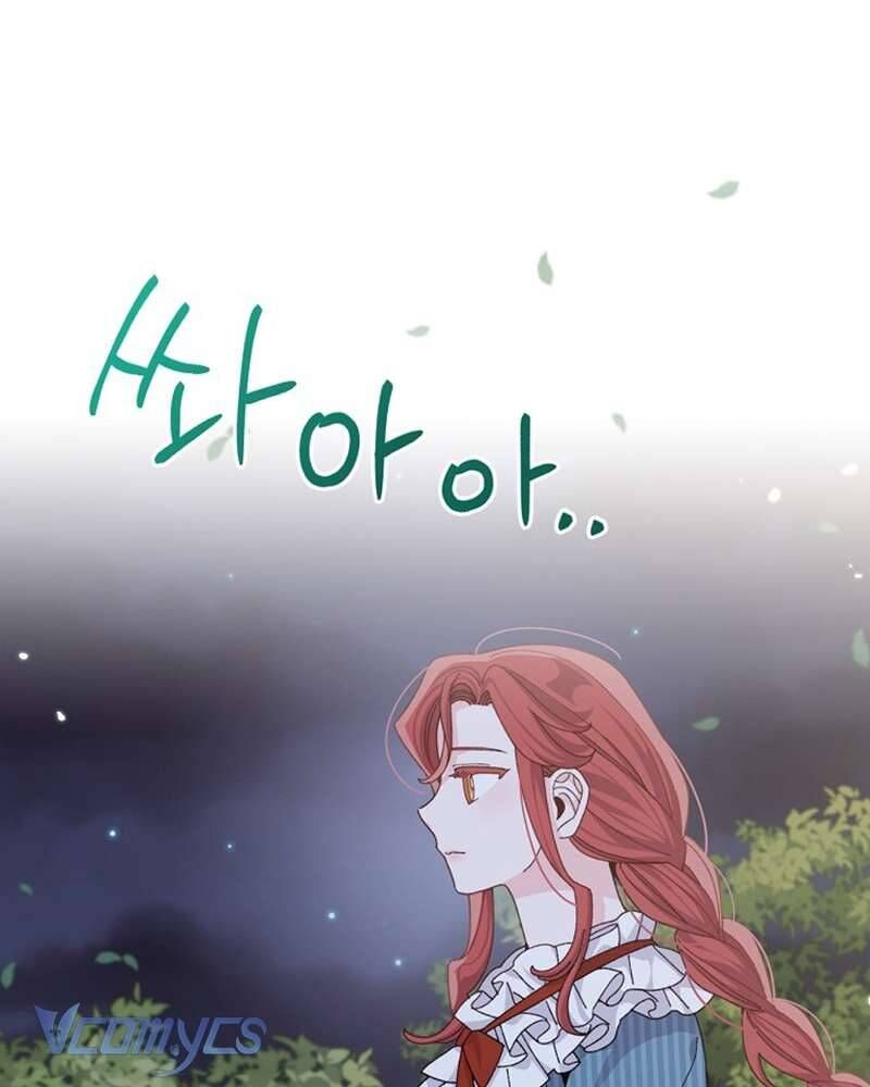 Chị Gái Của Nhân Vật Phản Diện Hôm Nay Cũng Đang Đau Khổ Chap 82 - Next Chap 83