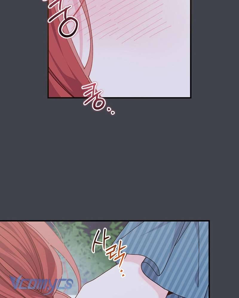 Chị Gái Của Nhân Vật Phản Diện Hôm Nay Cũng Đang Đau Khổ Chap 83 - Next Chap 84