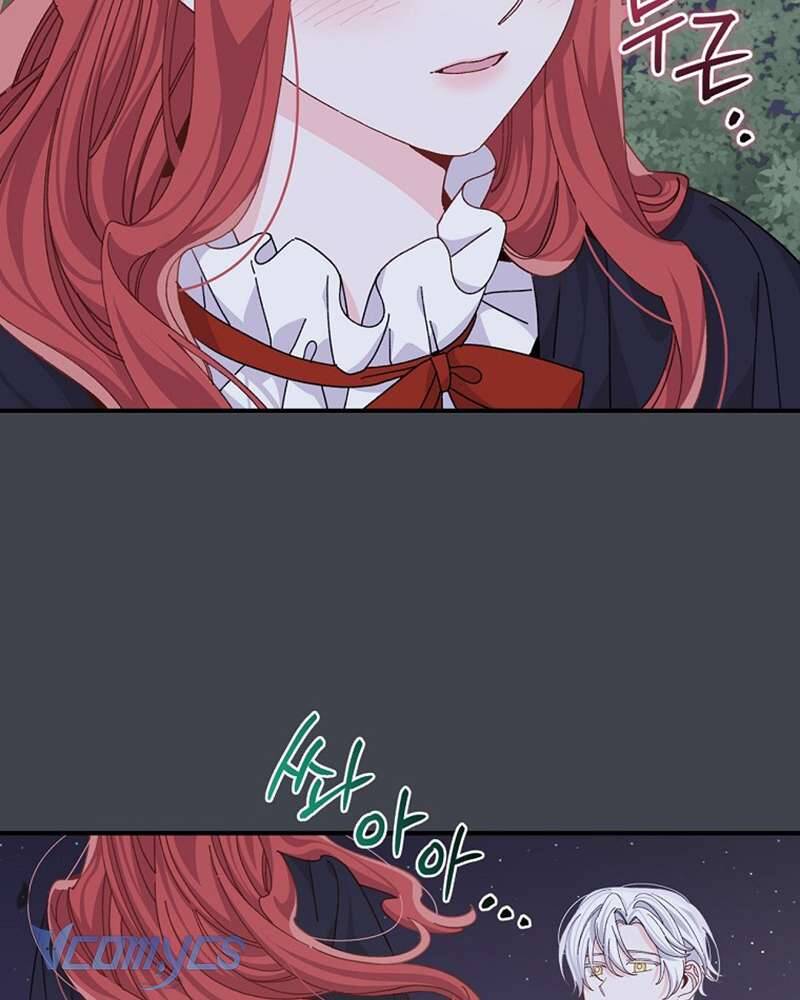 Chị Gái Của Nhân Vật Phản Diện Hôm Nay Cũng Đang Đau Khổ Chap 83 - Next Chap 84