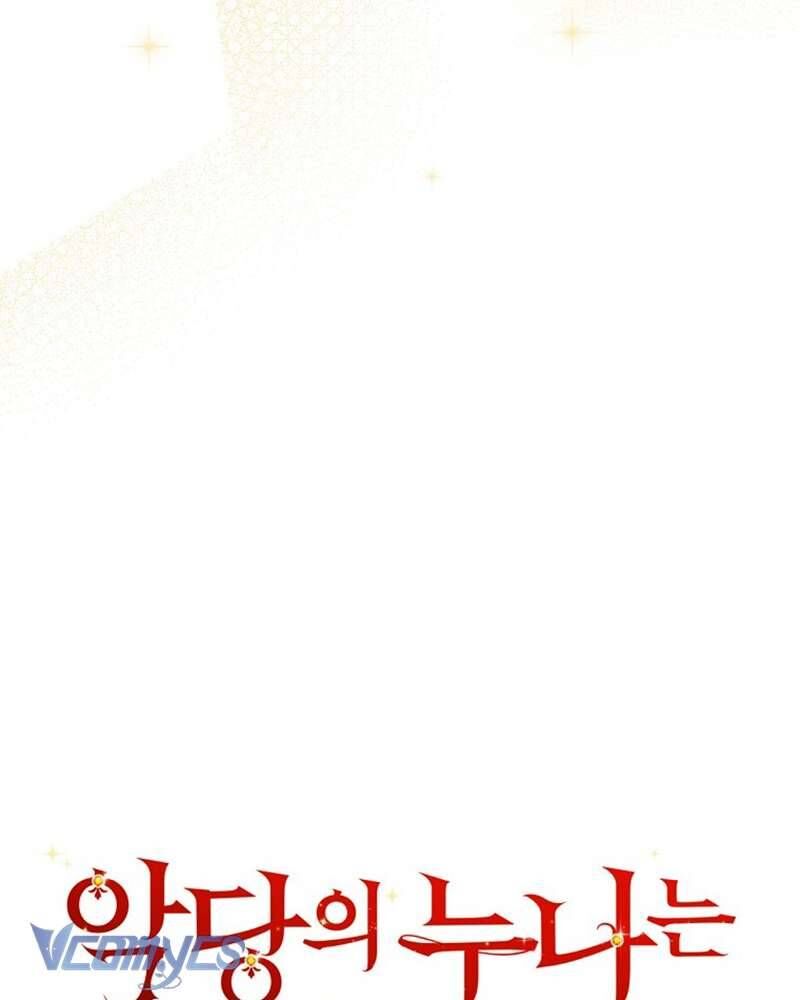 Chị Gái Của Nhân Vật Phản Diện Hôm Nay Cũng Đang Đau Khổ Chap 85 - Next Chap 86