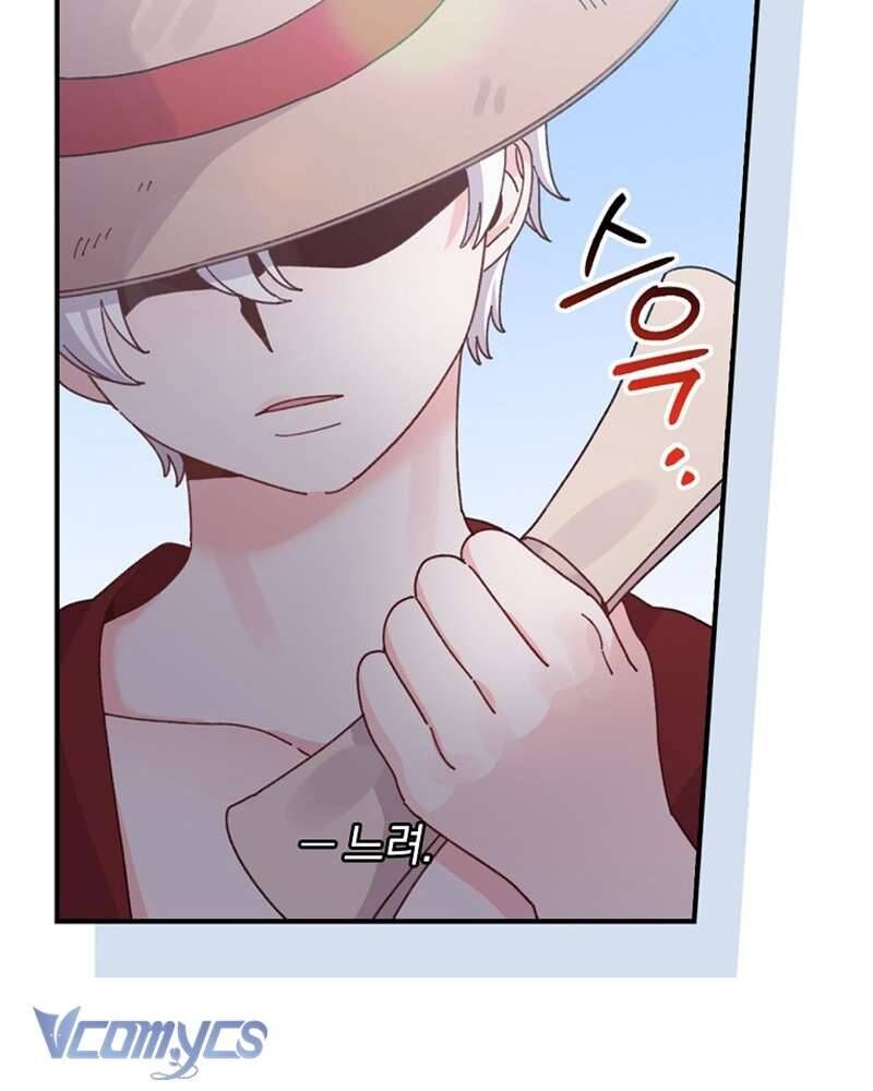 Chị Gái Của Nhân Vật Phản Diện Hôm Nay Cũng Đang Đau Khổ Chap 86 - Next Chap 87