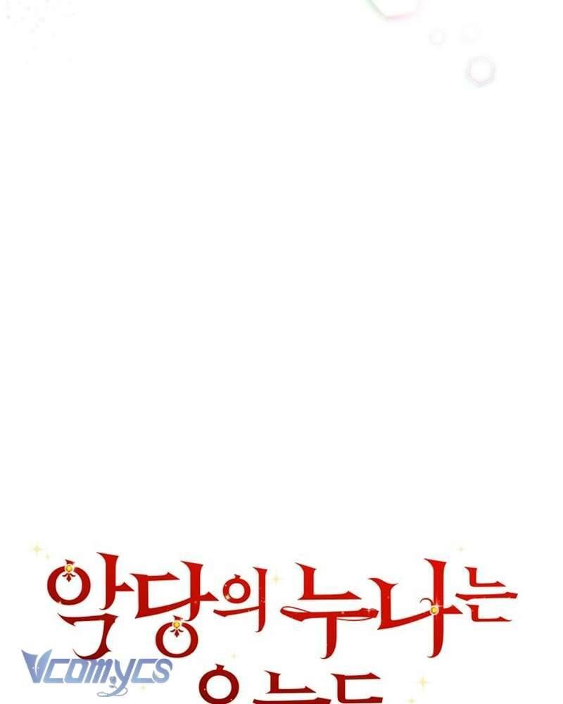 Chị Gái Của Nhân Vật Phản Diện Hôm Nay Cũng Đang Đau Khổ Chap 87 - Next Chap 88