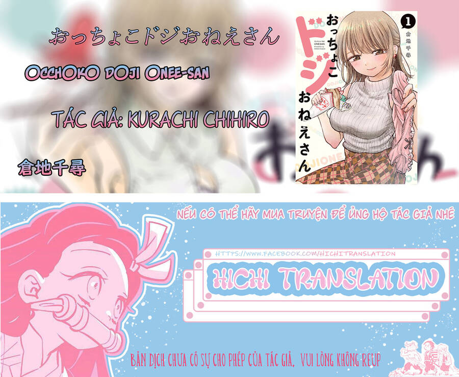 Chị Gái Hậu Đậu Chap 4 - Next Chap 5