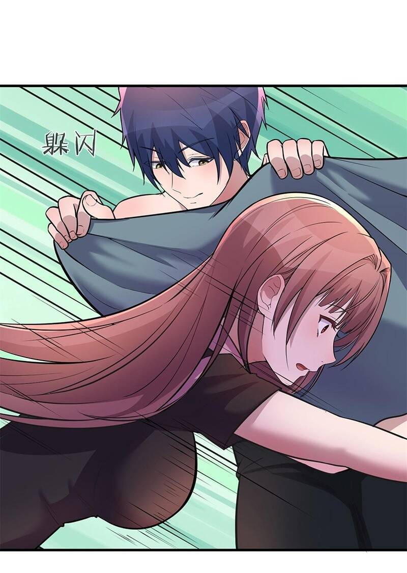 Chị Gái Tôi Là Đại Minh Tinh Chap 159 - Next Chap 160