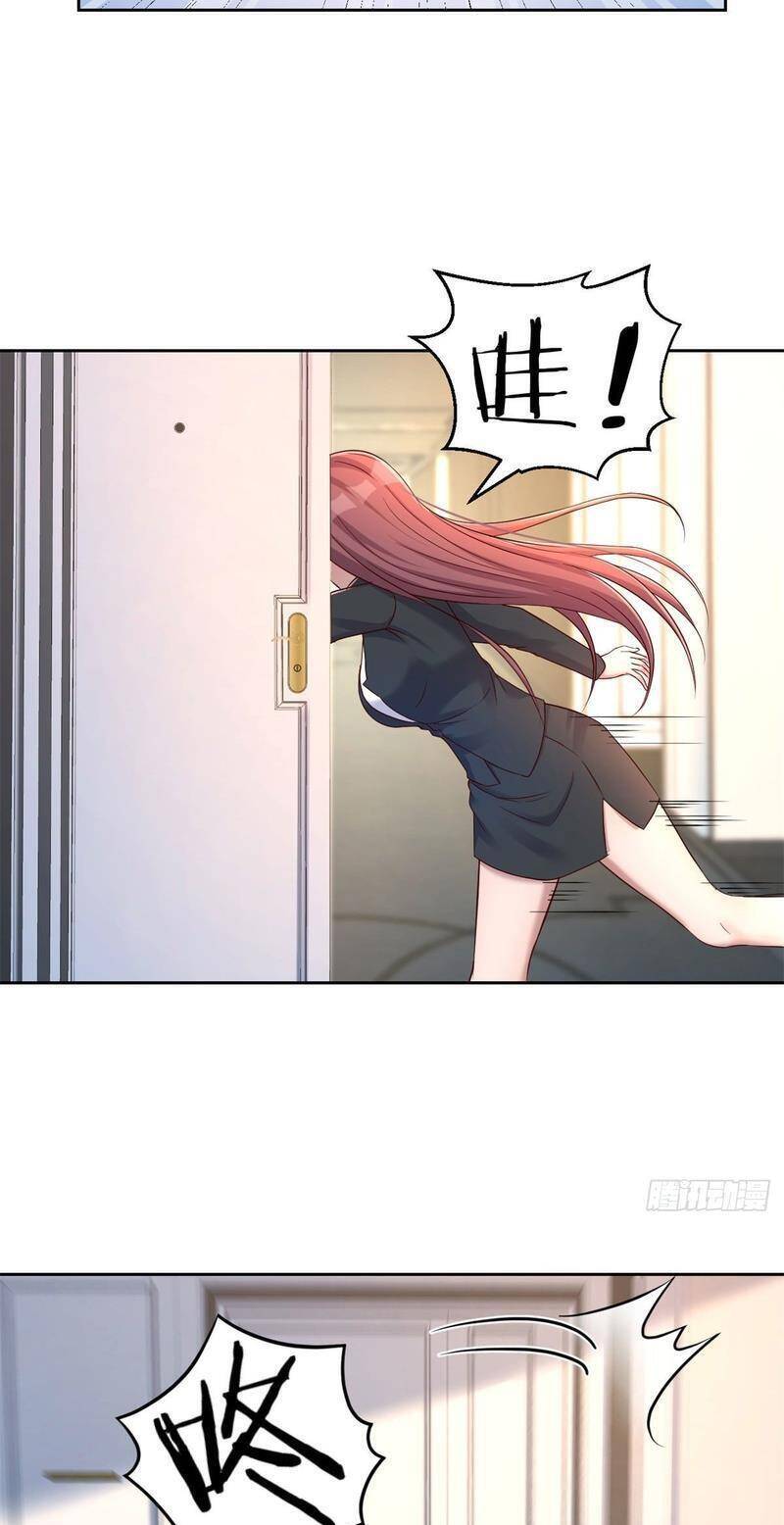 Chị Gái Tôi Là Đại Minh Tinh Chap 31 - Next Chap 32