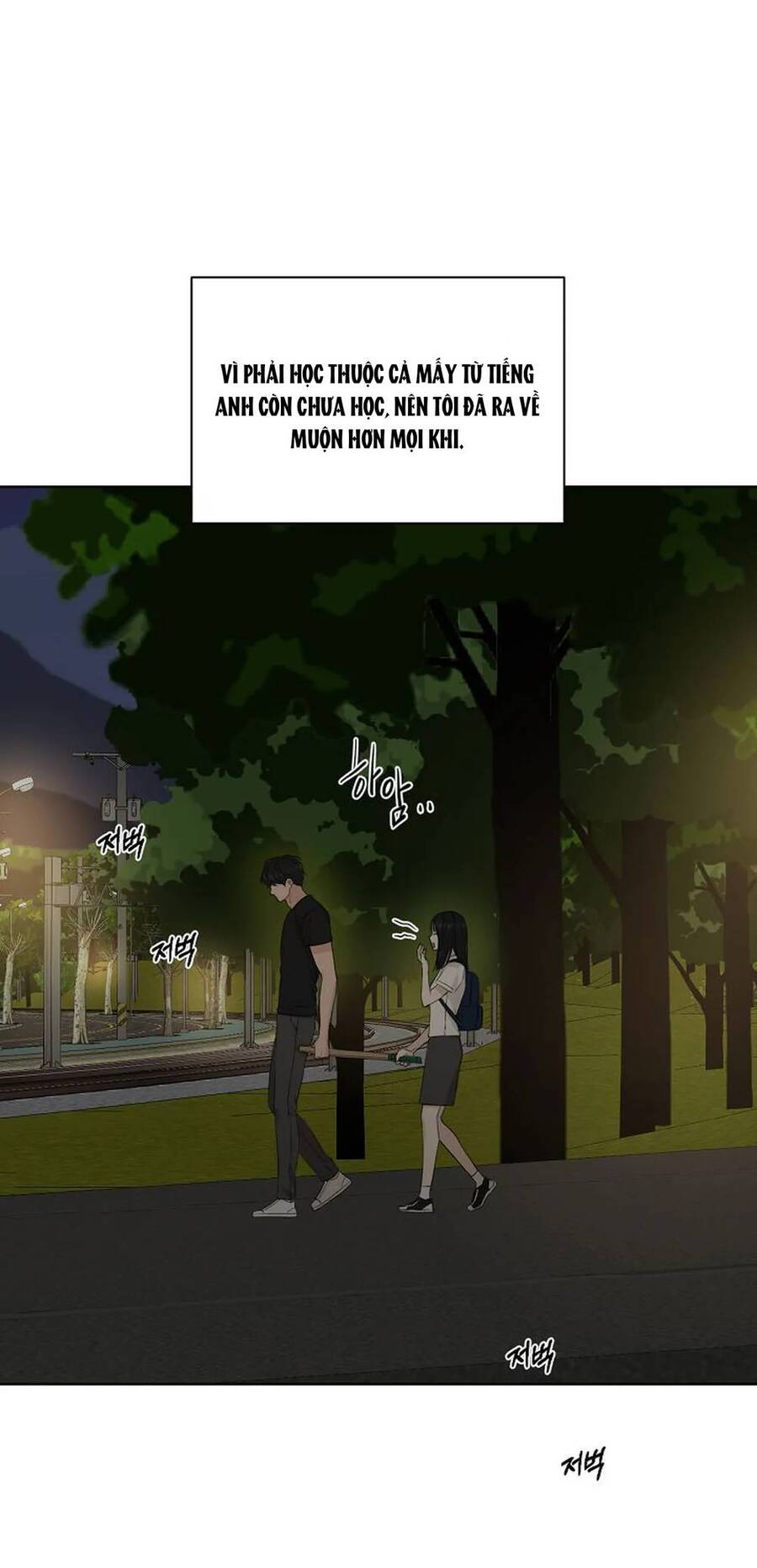 Chỉ Là Ánh Bình Minh Chap 102 - Next Chap 103