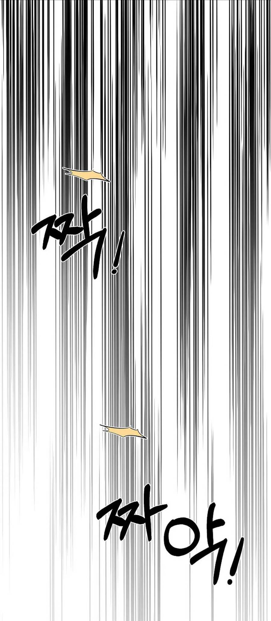 Chỉ Là Ánh Bình Minh Chap 102 - Next Chap 103