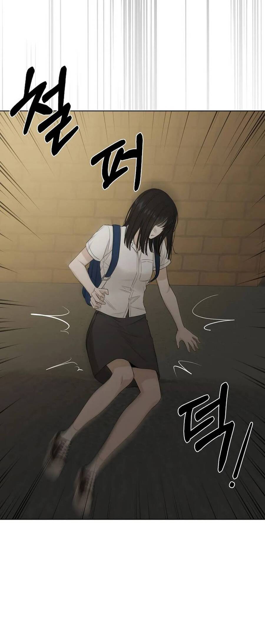 Chỉ Là Ánh Bình Minh Chap 102 - Next Chap 103