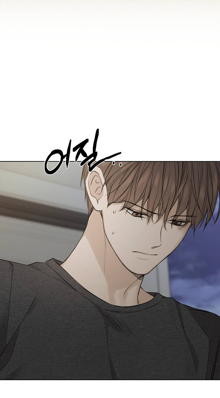 Chỉ Là Ánh Bình Minh Chap 252 - Next Chap 253