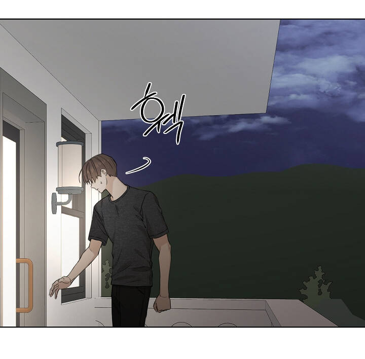 Chỉ Là Ánh Bình Minh Chap 252 - Next Chap 253