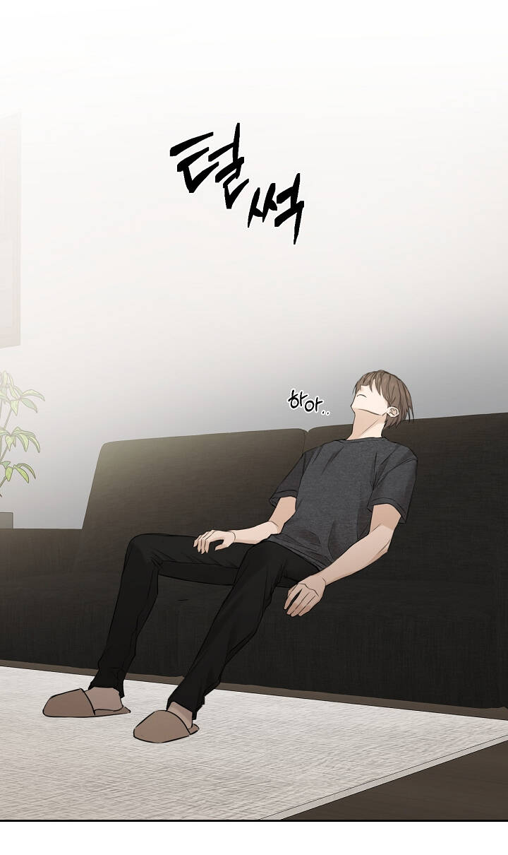 Chỉ Là Ánh Bình Minh Chap 252 - Next Chap 253