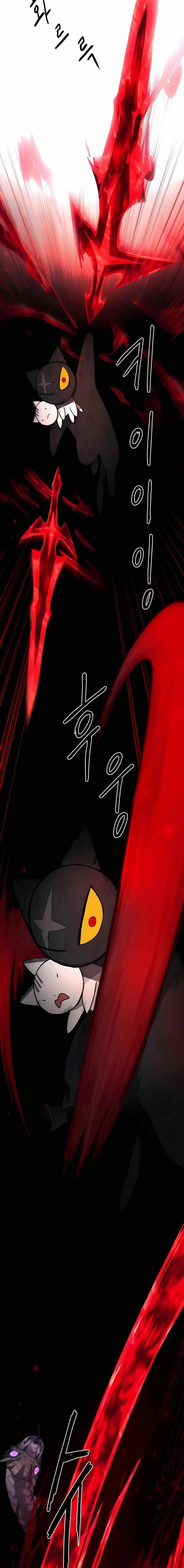 Chỉ Là Một Con Mèo Chap 1 - Next Chap 2
