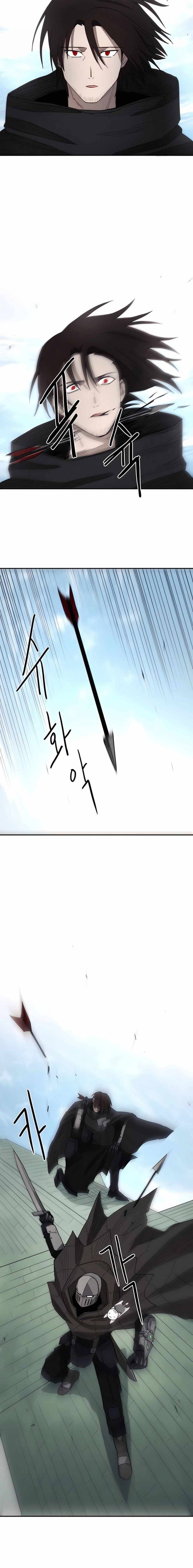 Chỉ Là Một Con Mèo Chap 2 - Next Chap 3