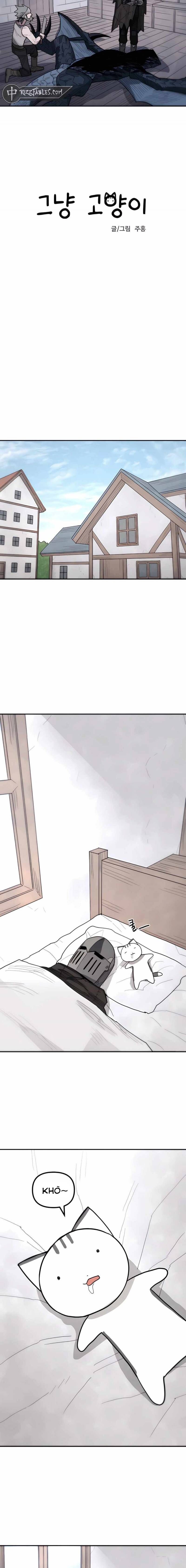 Chỉ Là Một Con Mèo Chap 2 - Next Chap 3