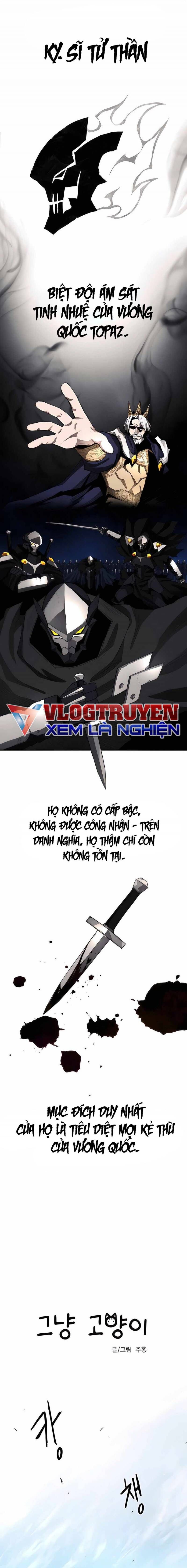 Chỉ Là Một Con Mèo Chap 3 - Next Chap 4