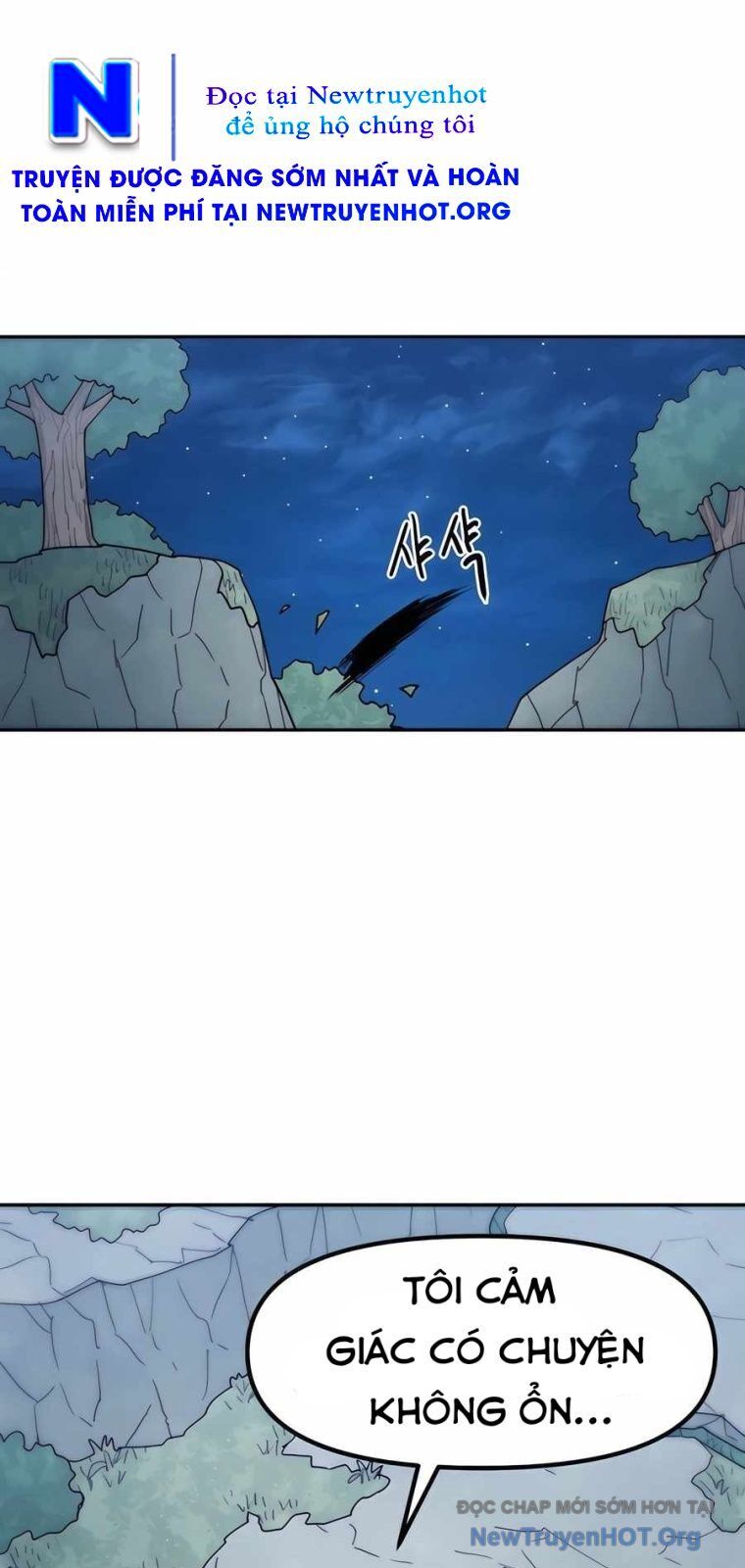 Chỉ Là Một Con Mèo Chap 6 - Next Chap 7
