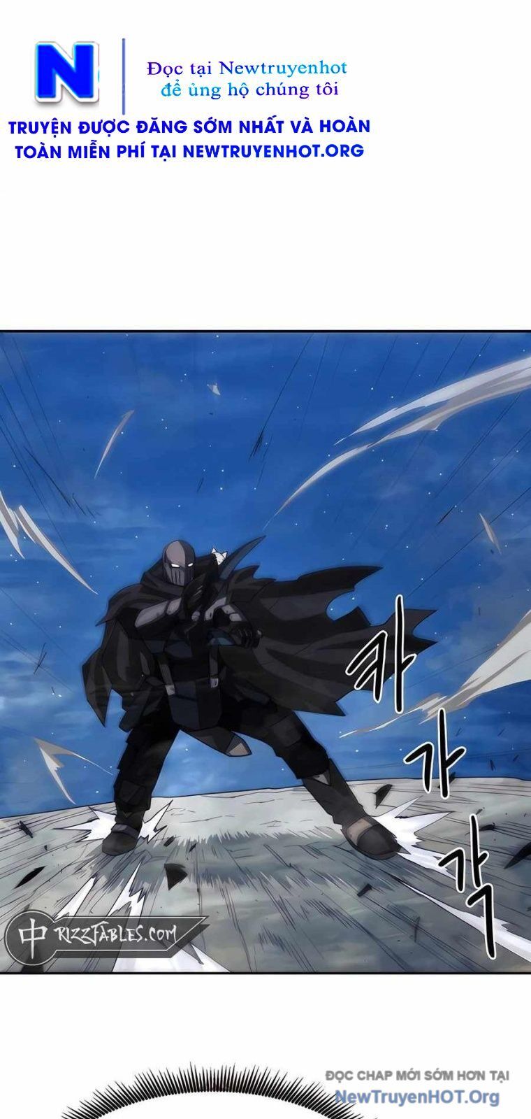 Chỉ Là Một Con Mèo Chap 7 - Next Chap 8
