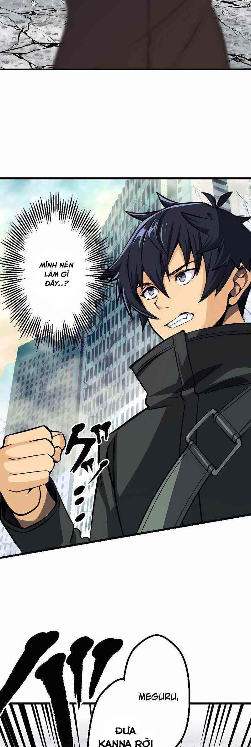 Chỉ Mình Ta Biết Vô Chức Chính Là Chức Nghiệp Mạnh Nhất Chap 1 - Next Chap 2