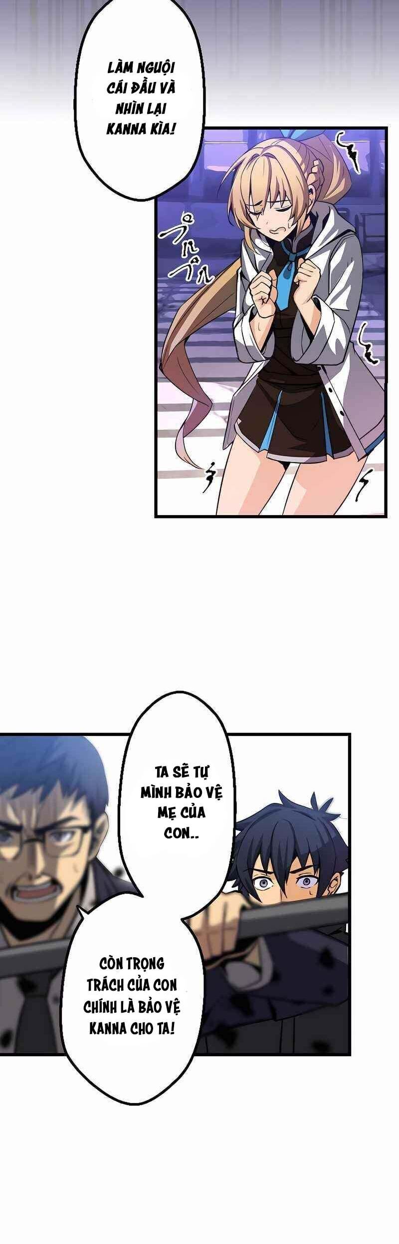 Chỉ Mình Ta Biết Vô Chức Chính Là Chức Nghiệp Mạnh Nhất Chap 1 - Next Chap 2