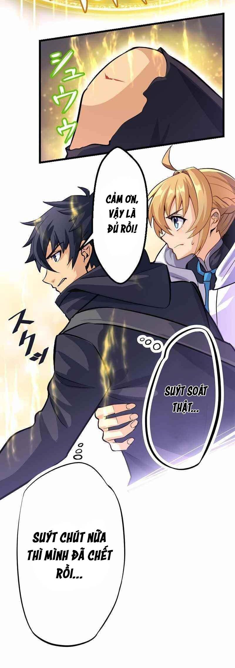 Chỉ Mình Ta Biết Vô Chức Chính Là Chức Nghiệp Mạnh Nhất Chap 1 - Next Chap 2