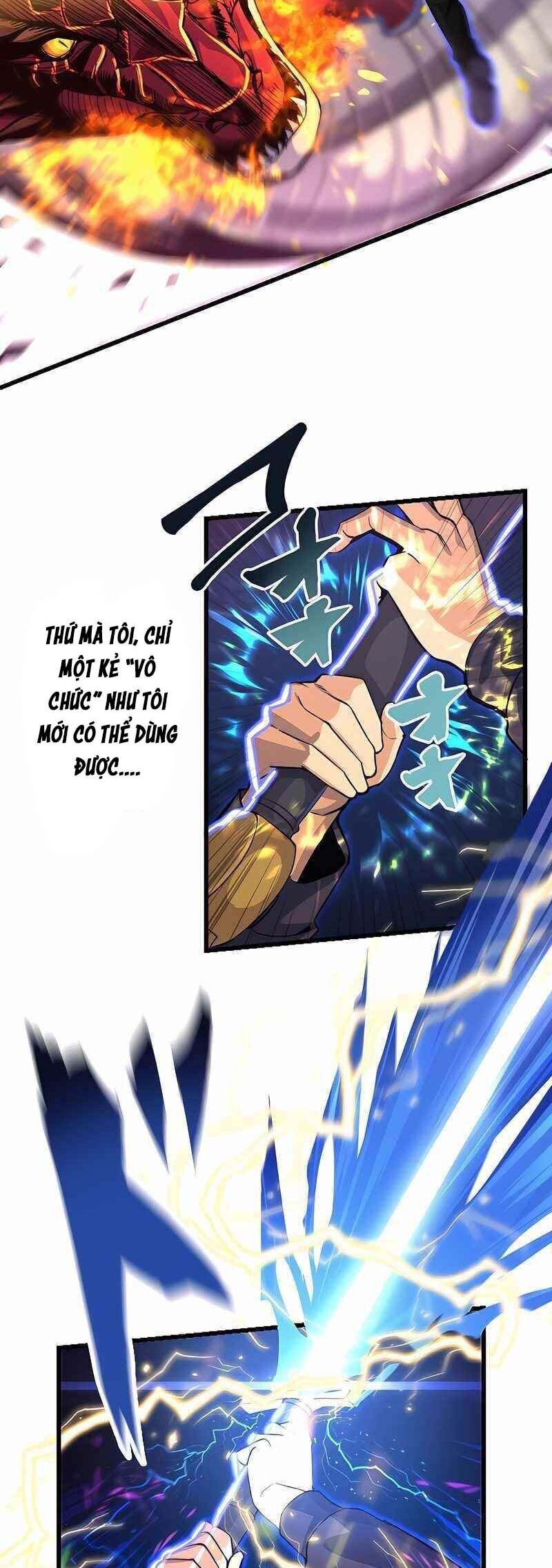 Chỉ Mình Ta Biết Vô Chức Chính Là Chức Nghiệp Mạnh Nhất Chap 1 - Next Chap 2