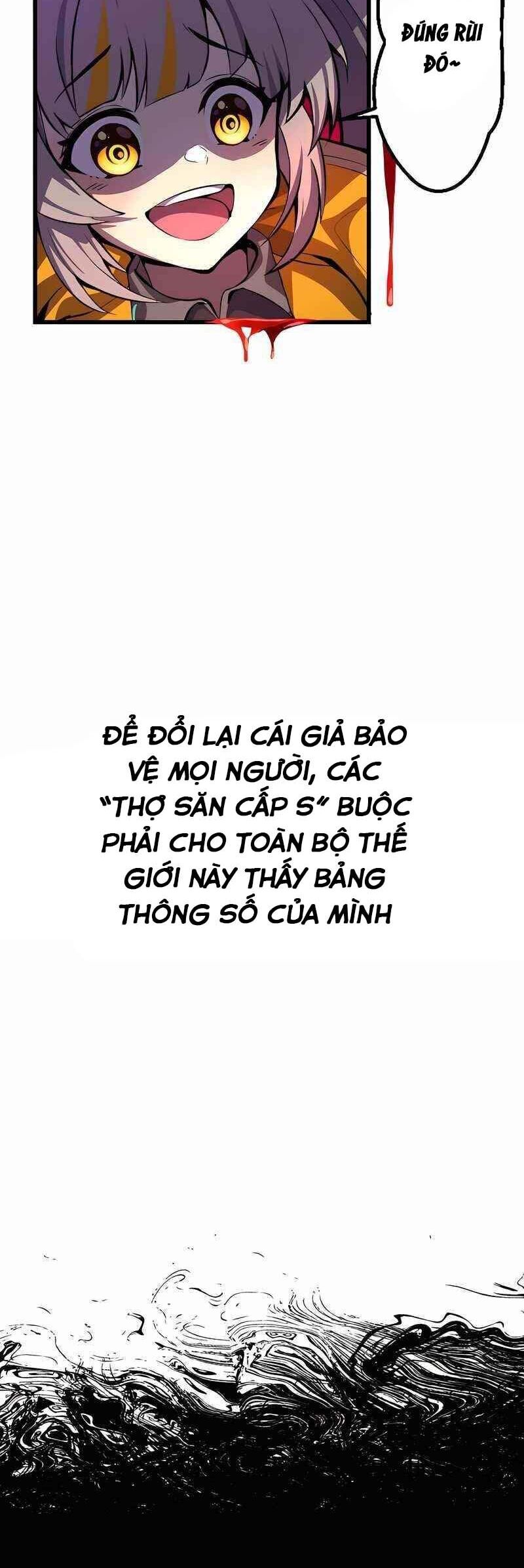 Chỉ Mình Ta Biết Vô Chức Chính Là Chức Nghiệp Mạnh Nhất Chap 1 - Next Chap 2