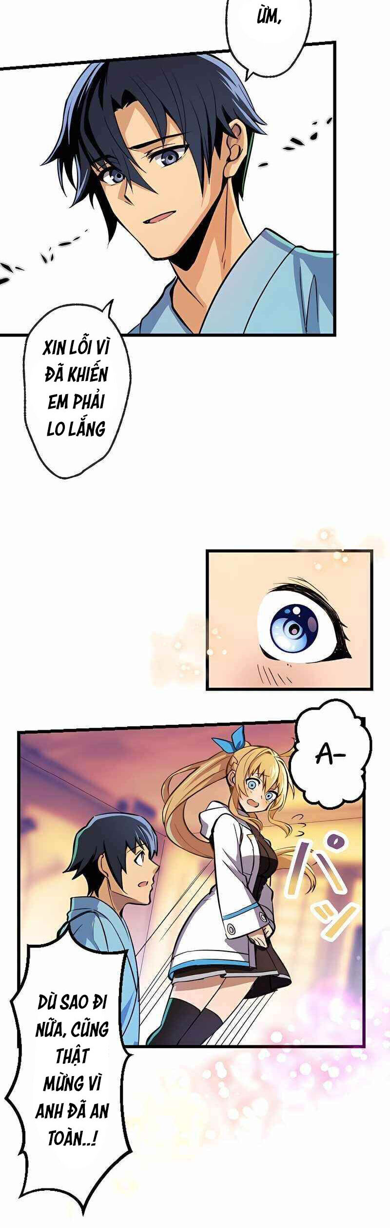 Chỉ Mình Ta Biết Vô Chức Chính Là Chức Nghiệp Mạnh Nhất Chap 2 - Next Chap 3