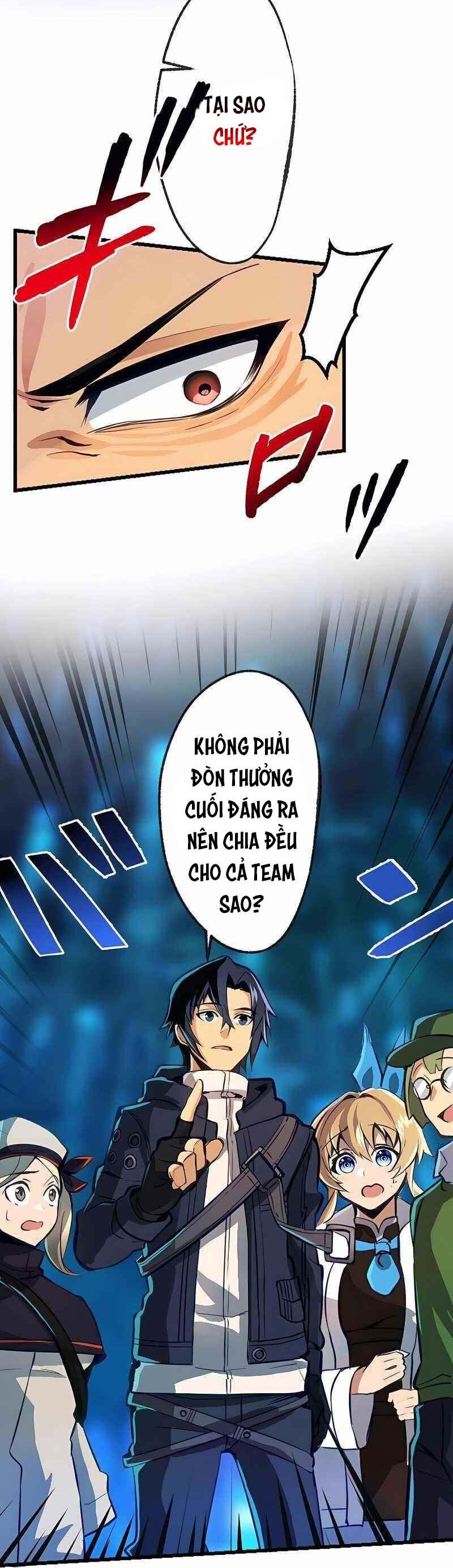 Chỉ Mình Ta Biết Vô Chức Chính Là Chức Nghiệp Mạnh Nhất Chap 3 - Next Chap 4