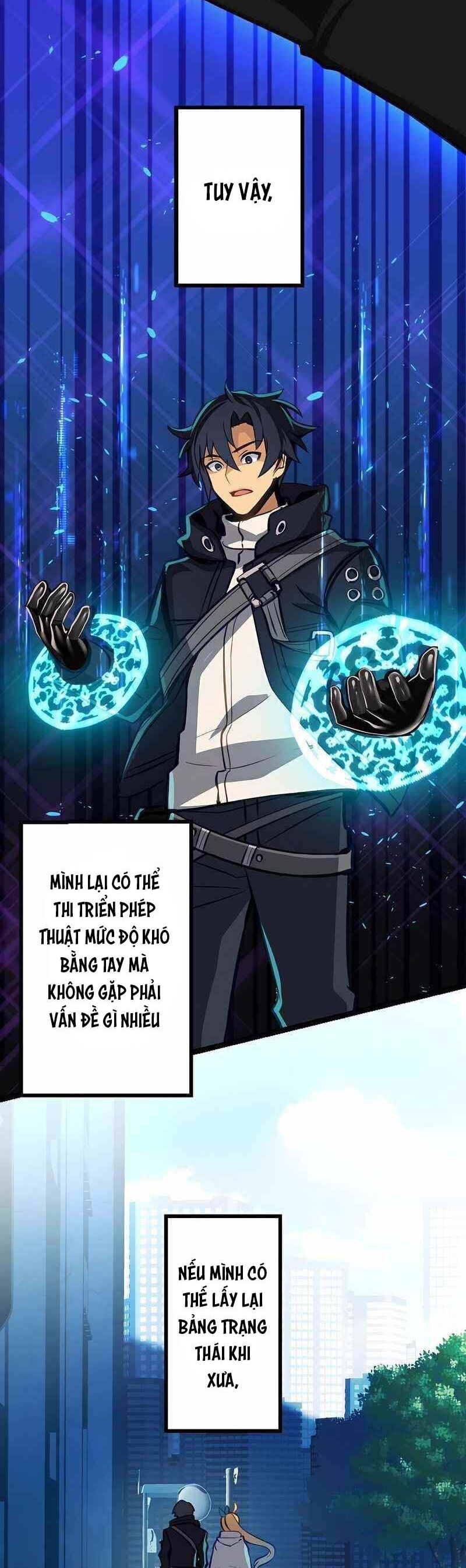 Chỉ Mình Ta Biết Vô Chức Chính Là Chức Nghiệp Mạnh Nhất Chap 3 - Next Chap 4