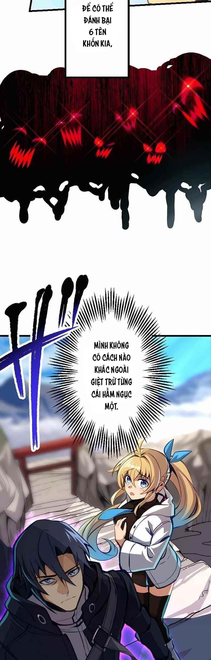 Chỉ Mình Ta Biết Vô Chức Chính Là Chức Nghiệp Mạnh Nhất Chap 3 - Next Chap 4