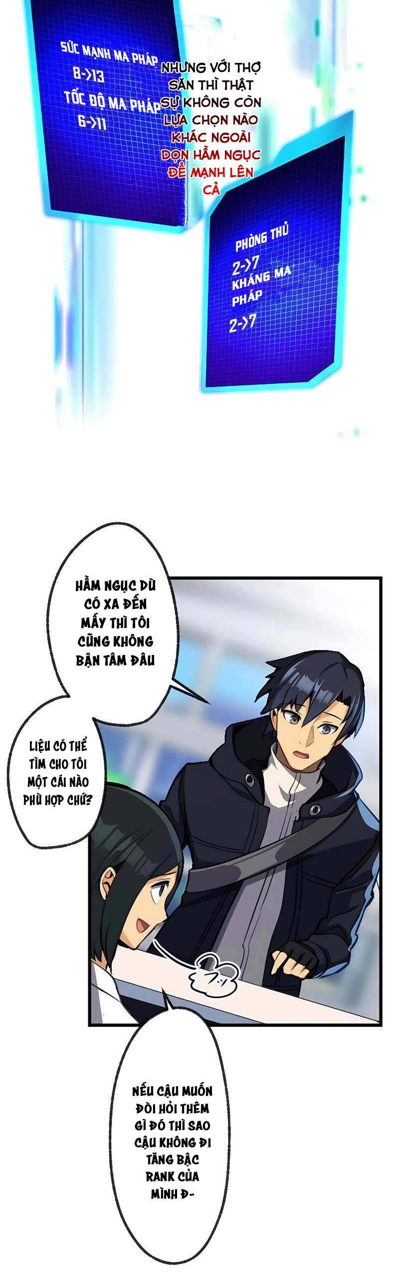 Chỉ Mình Ta Biết Vô Chức Chính Là Chức Nghiệp Mạnh Nhất Chap 5 - Next Chap 6