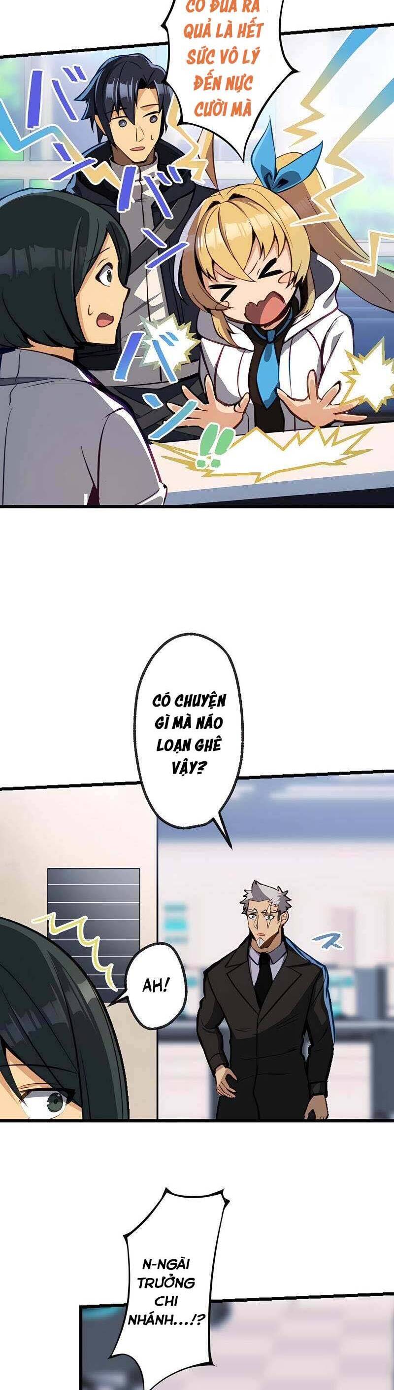 Chỉ Mình Ta Biết Vô Chức Chính Là Chức Nghiệp Mạnh Nhất Chap 5 - Next Chap 6