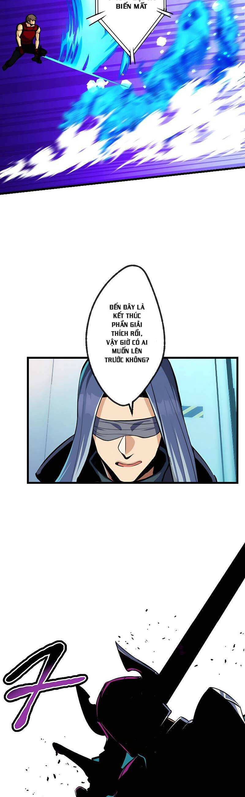 Chỉ Mình Ta Biết Vô Chức Chính Là Chức Nghiệp Mạnh Nhất Chap 5 - Next Chap 6