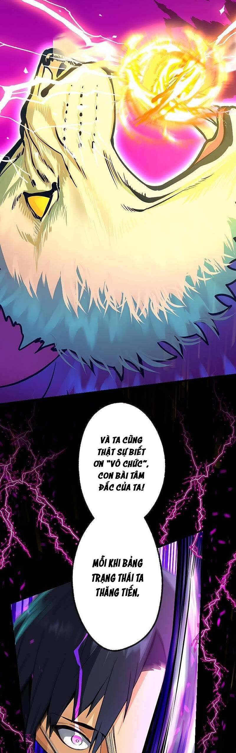 Chỉ Mình Ta Biết Vô Chức Chính Là Chức Nghiệp Mạnh Nhất Chap 5 - Next Chap 6
