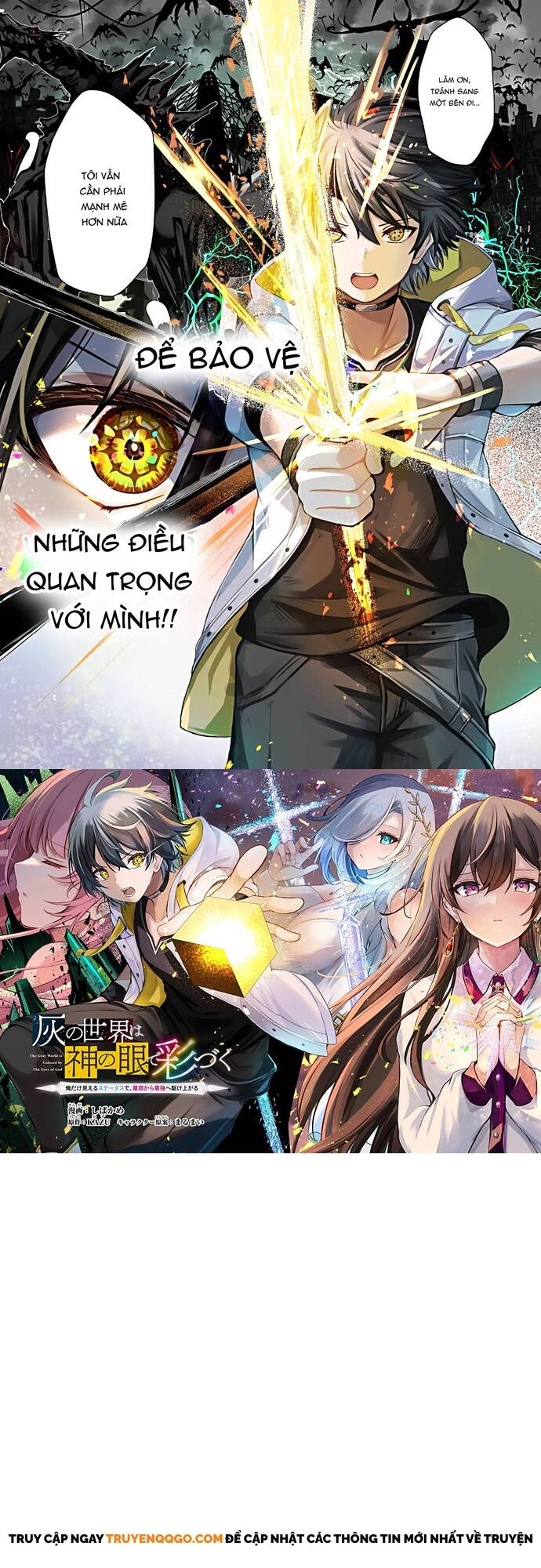 Chỉ Mình Tôi Thấy Trạng Thái: Hành Trình Từ Kẻ Yếu Đến Vị Thần Mạnh Nhất Chap 1 - Next Chap 2
