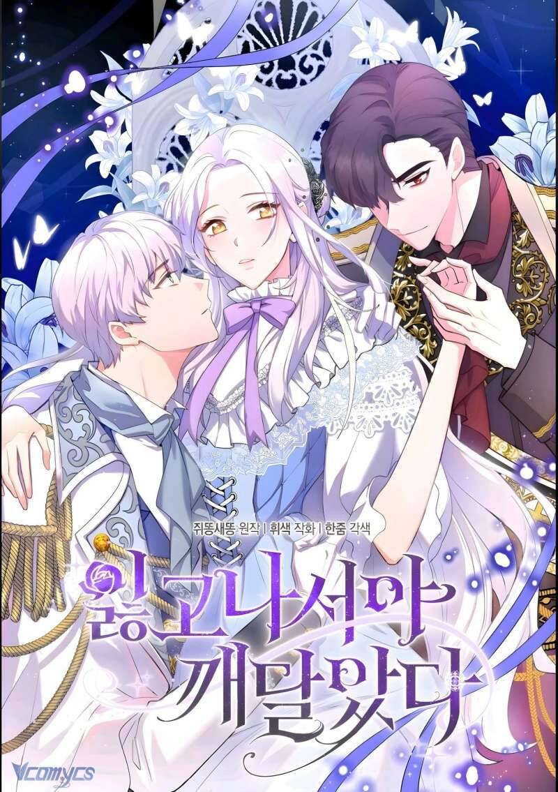 Chỉ Nhận Thức Được Sau Khi Mất Em Chap 50 - Next Chap 51