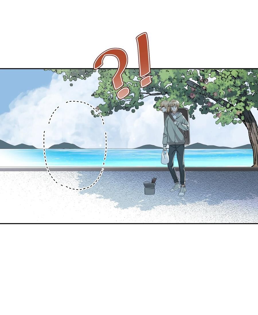 Chị Ơi, Chị Thật Không Bình Thường! Chap 3 - Next Chap 4