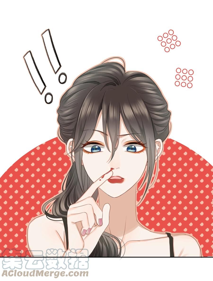 Chị Ơi, Chị Thật Không Bình Thường! Chap 3 - Next Chap 4