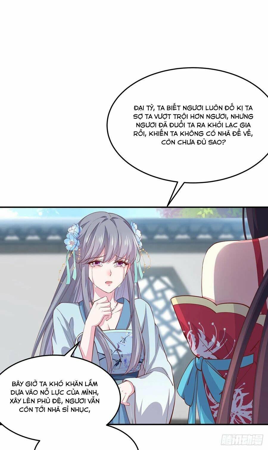 Chi Tôn Đồng Thuật Sư: Tuyệt Thế Đại Tiểu Thư Chap 120 - Next Chap 121