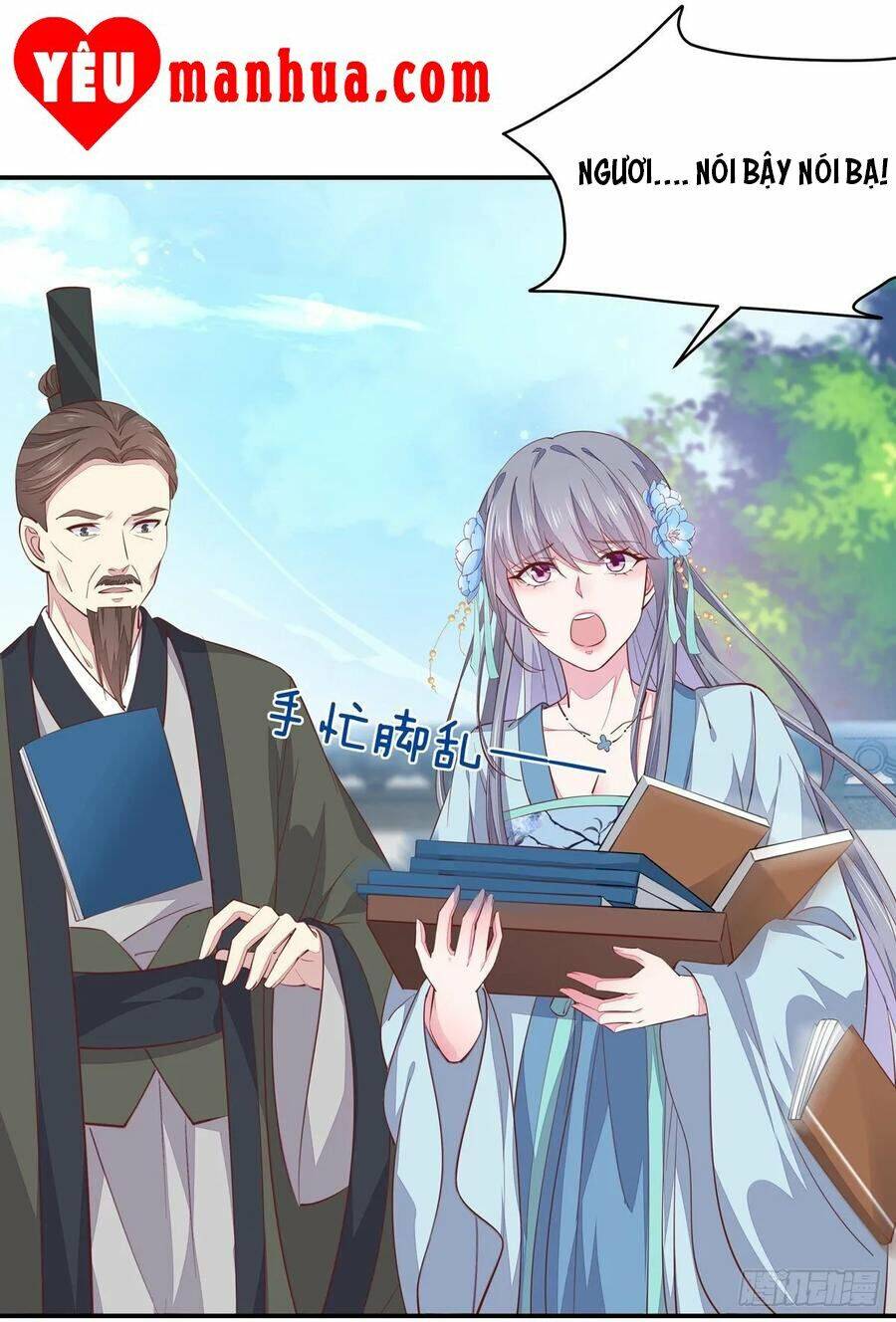 Chi Tôn Đồng Thuật Sư: Tuyệt Thế Đại Tiểu Thư Chap 121 - Next Chap 122